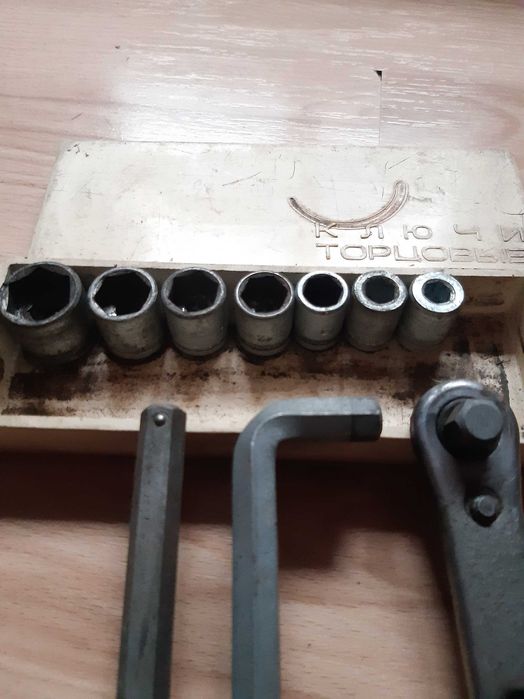 Гедоре-руско КЛЮЧЬI ТОРЦОВЬIЕ със 7 бр. камъка в оригиналната си кутия