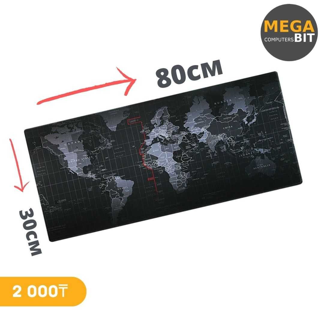 Игровые коврики 80х30см. Магазин Megabit!