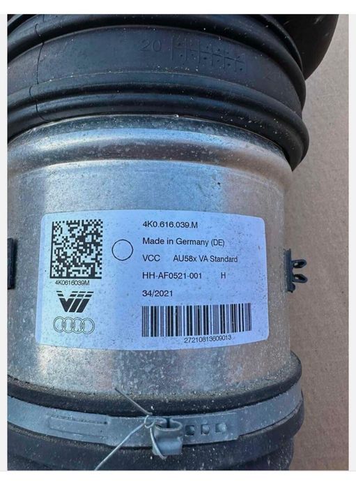Audi A6/A7 C8 Амортисьор 4K0616039M