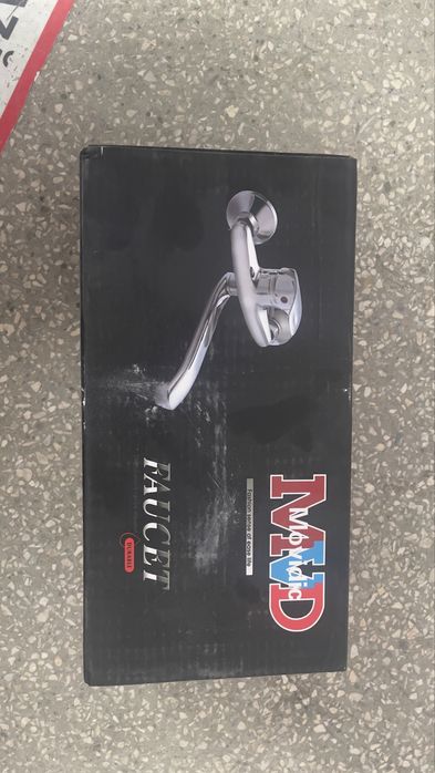 Baterii pentru apa
