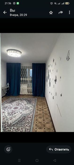 Продам 1к.квартиру ЦОН