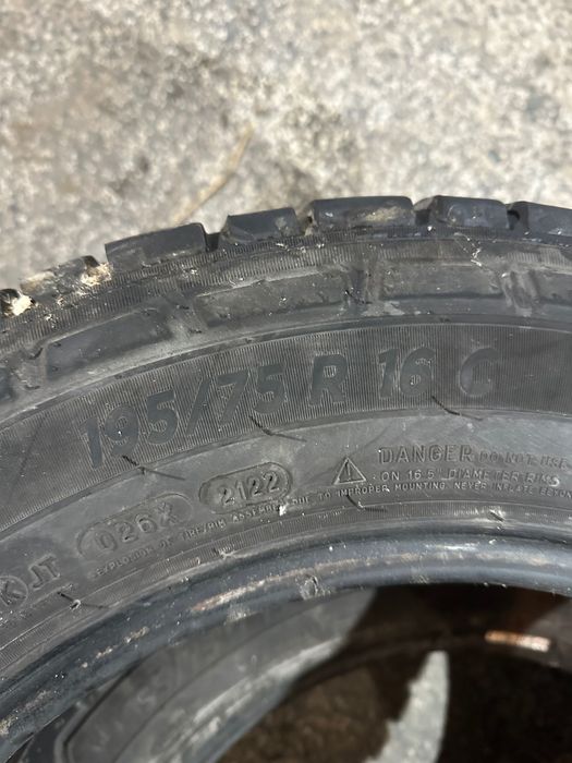 Перфектни гуми втора употреба