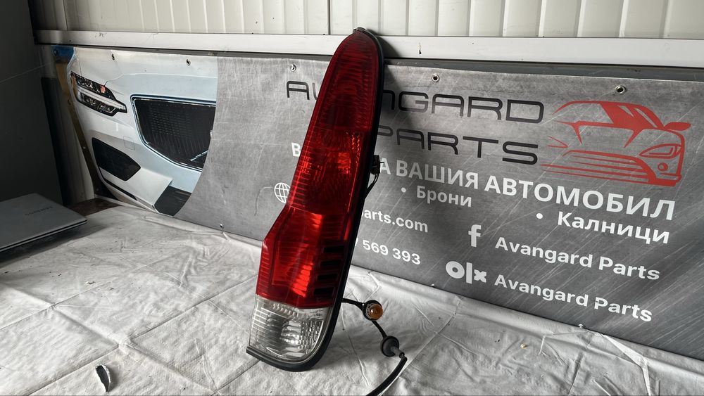 Десен стоп Daihatsu Terios 2000-2006