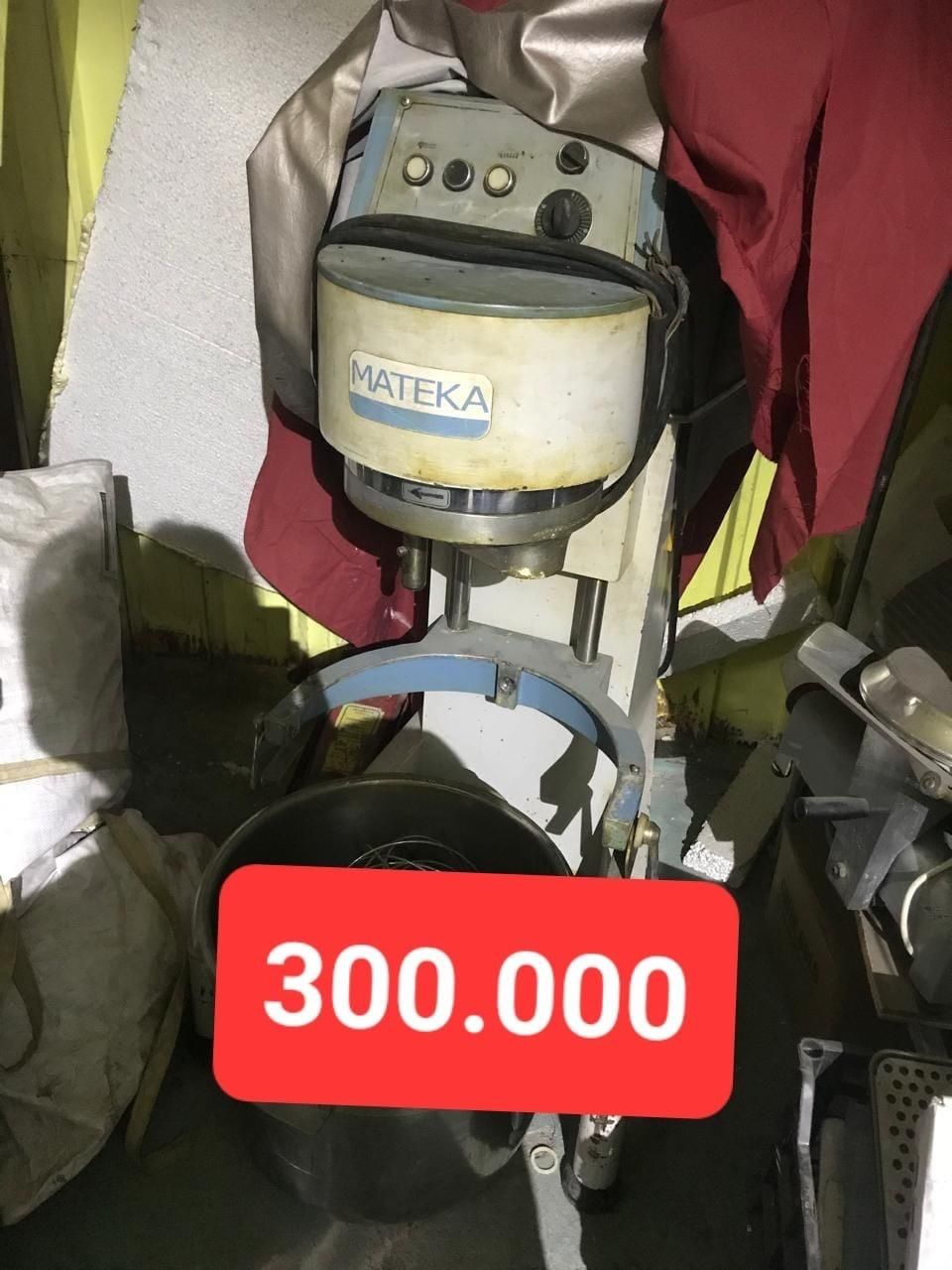 Продам миксер Mateka