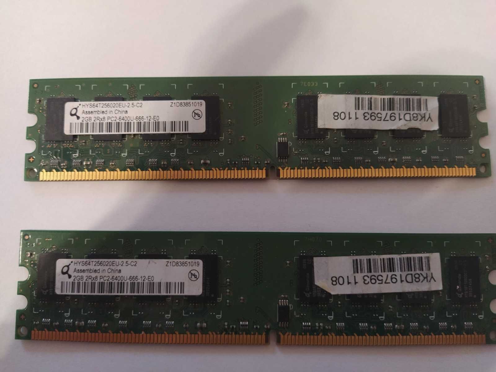 рам памет за компютър 1 и 2 GB, DDR 2 и DDR 3