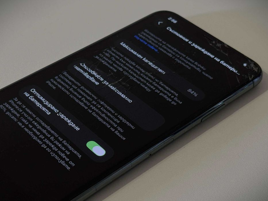 Бартер! iPhone 11 Pro Max 256GB Midnight Green (Зелен)
