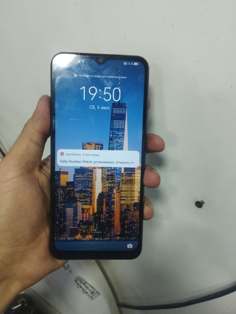 Huawei nova y61 4-64