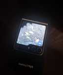 Samsung Z Flip 5