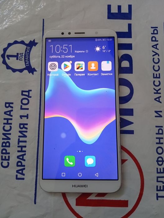 Телефон Хуавей У6