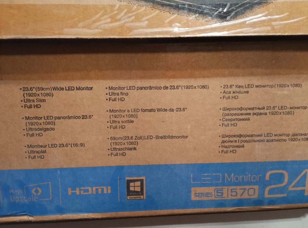 Монитор Samsung Series 5/570