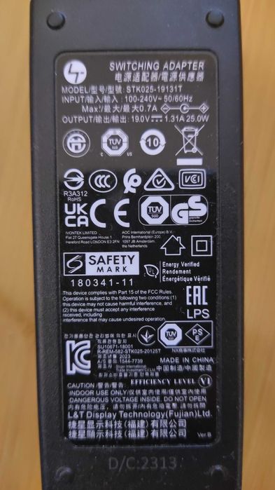 Alimentator incarcator pentru monitor Philips AOC MSI original ieftin