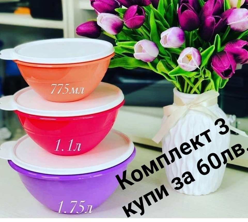 С Tupperware  подаръци за празниците