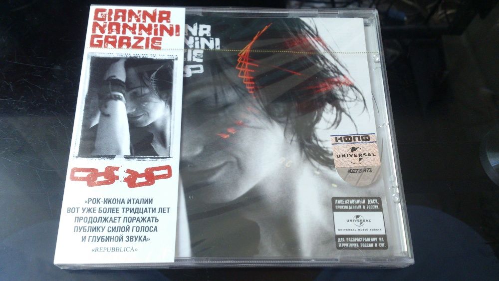 CD диск Gianna Nannini