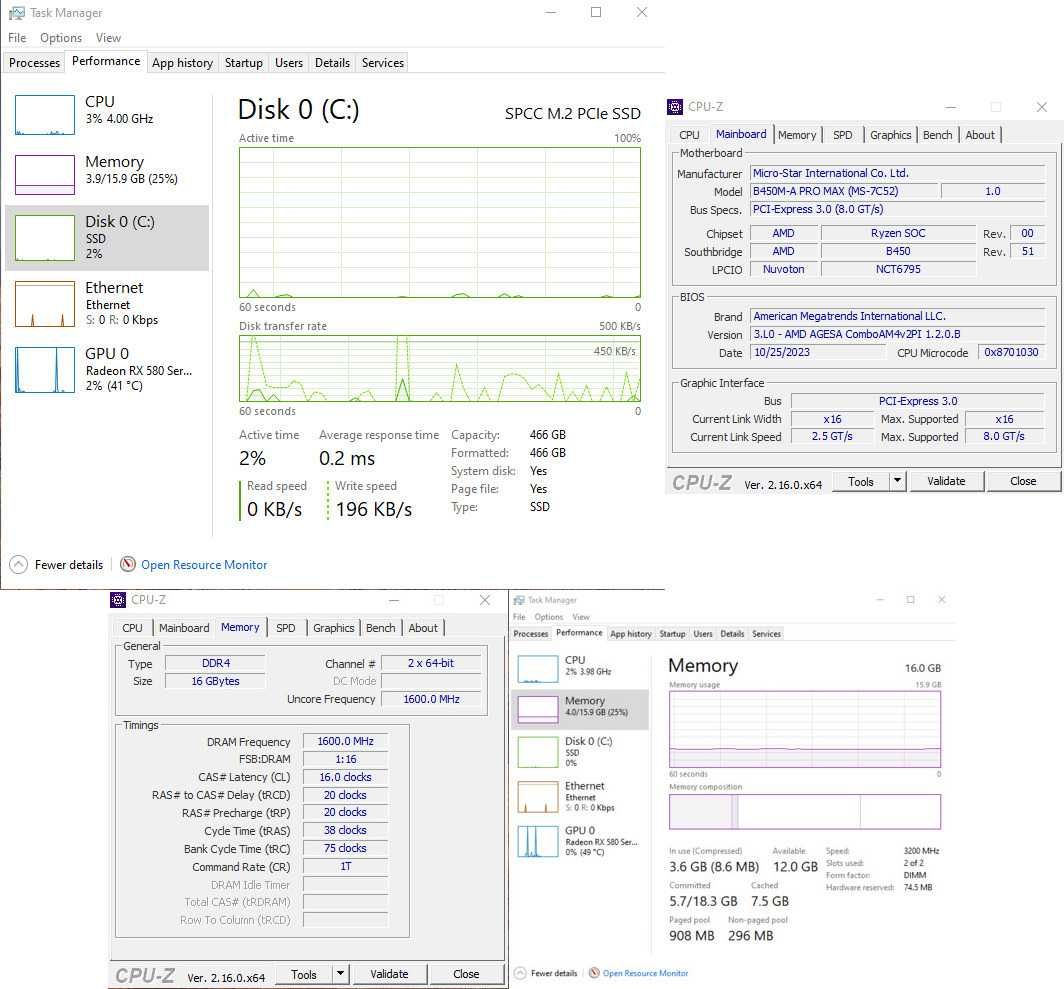 Геймърски компютър/AMD Ryzen 5 3600+Sapphire Nitro Radeon RX 580