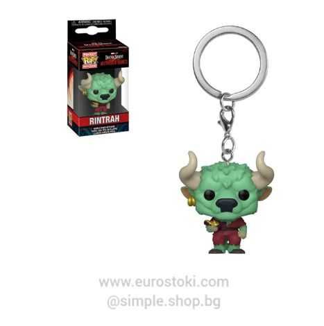 Ключодържател Funko Pocket POP! Marvel: Doctor Strange