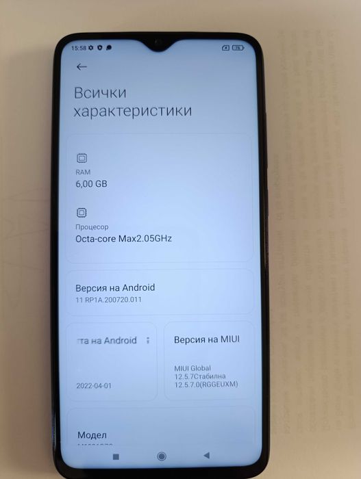 Redmi Note 8 pro 6/64gb