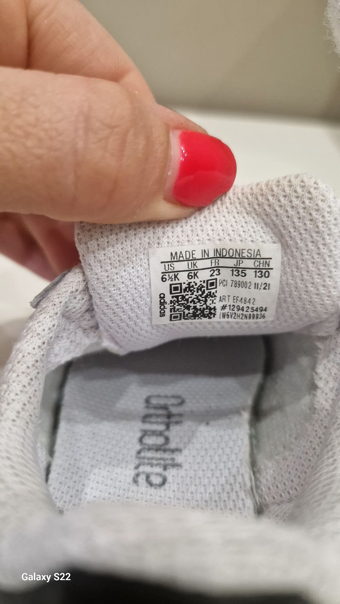 Маратонки Adidas