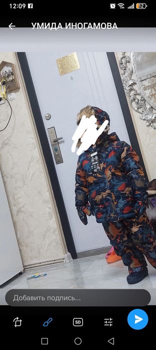 Продаётся комплект куртка, комбензон, сопоги.