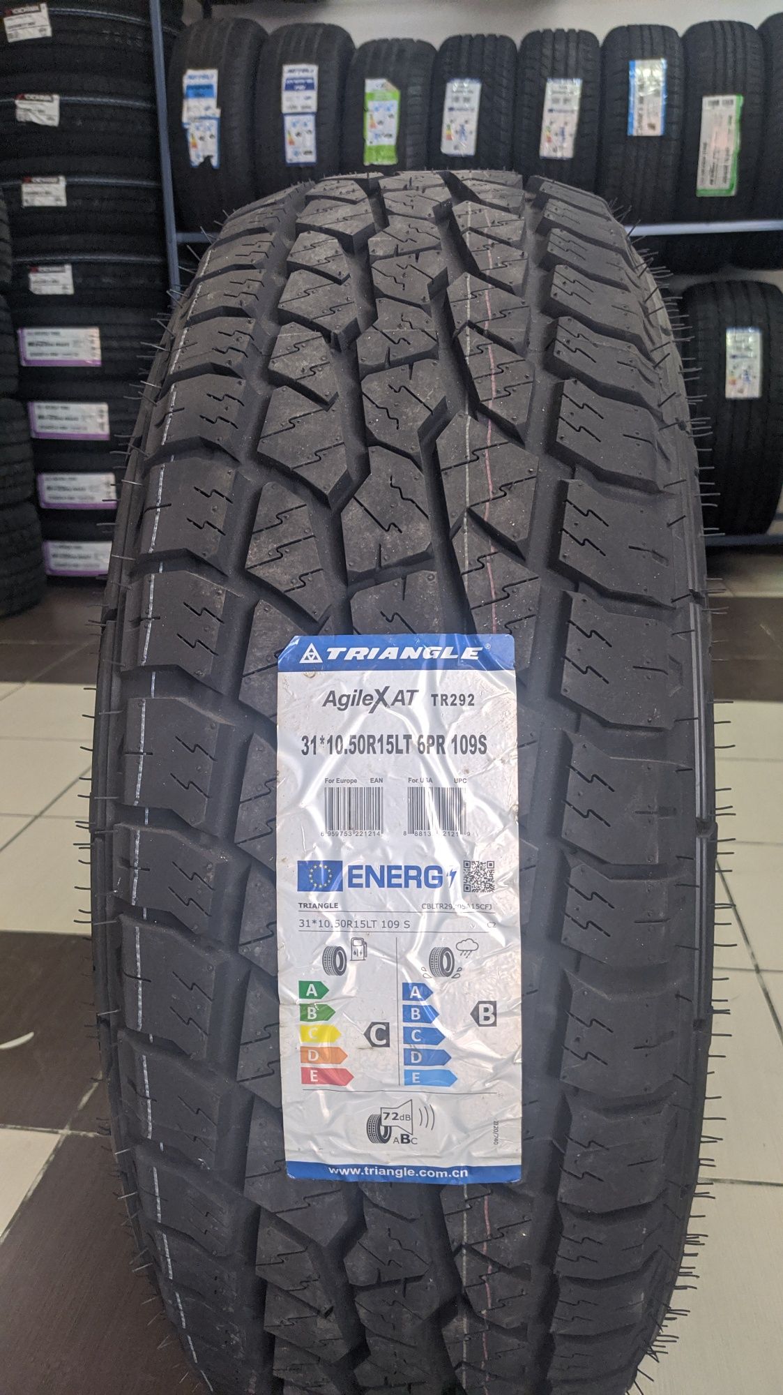 31x10.50R15 Triangle.