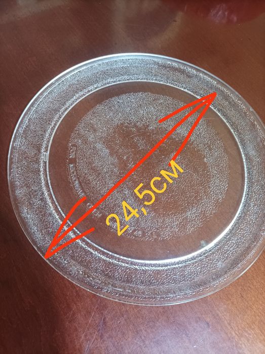 Тарелка для микроволновки