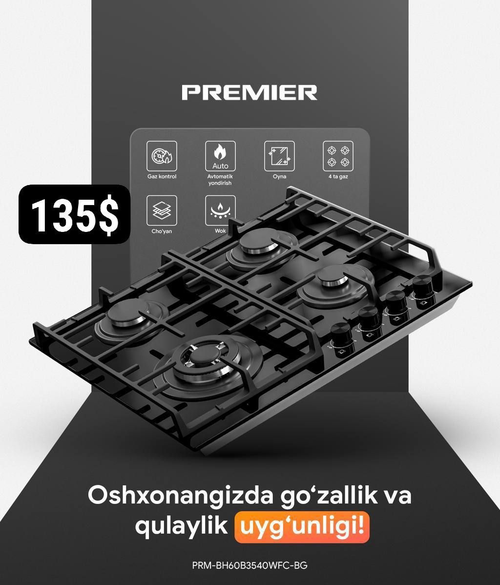 PREMIER/gaz plita/gazovaya plita/o'rnatma gaz/встроенный газ панель/г