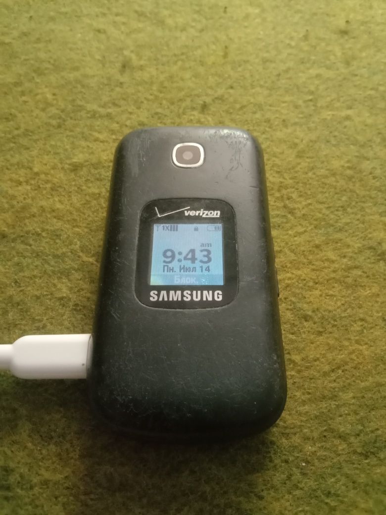 Verizon Gusto 3 ekrani singan