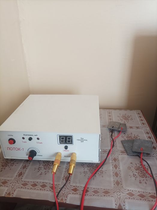 поток 1 физиотерапический