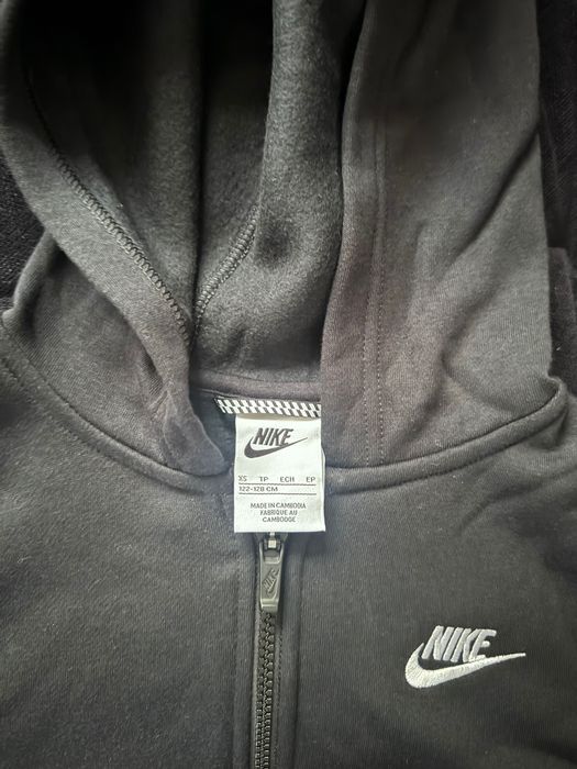 Trening Nike băieți