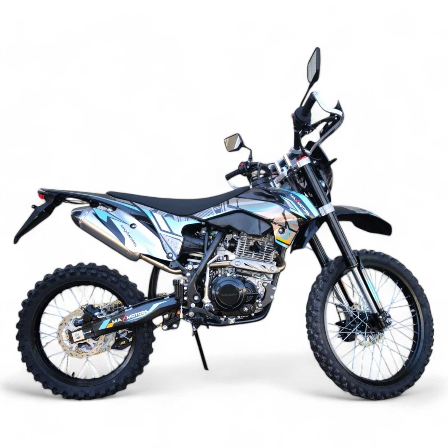 Бензинов кросов мотор 250 кубика MaxMotors BZ-250