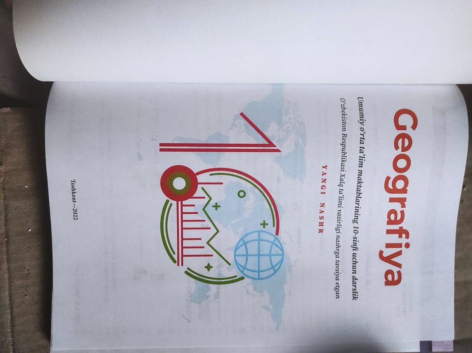 Geografiya 10-sinf