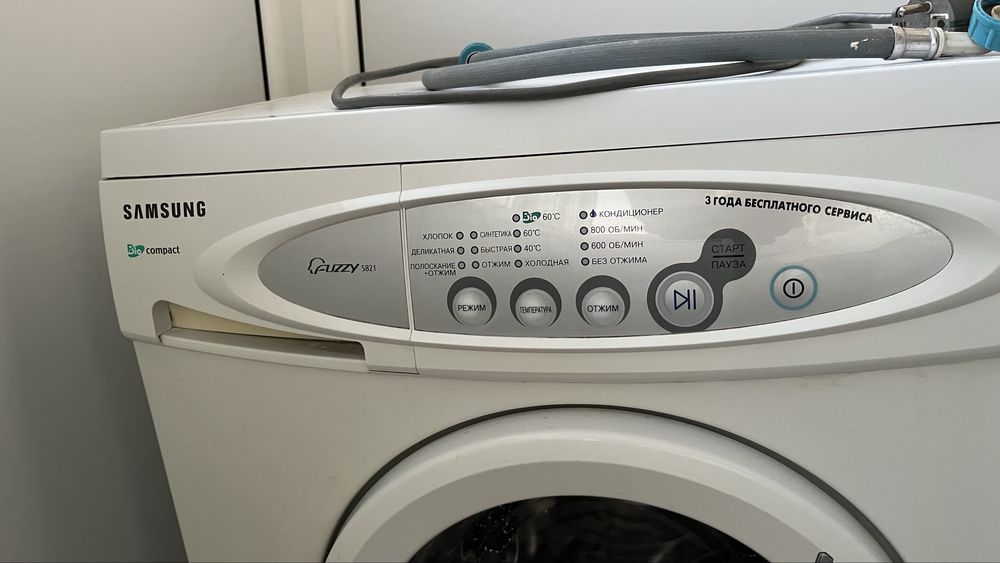 продам стиральную машина