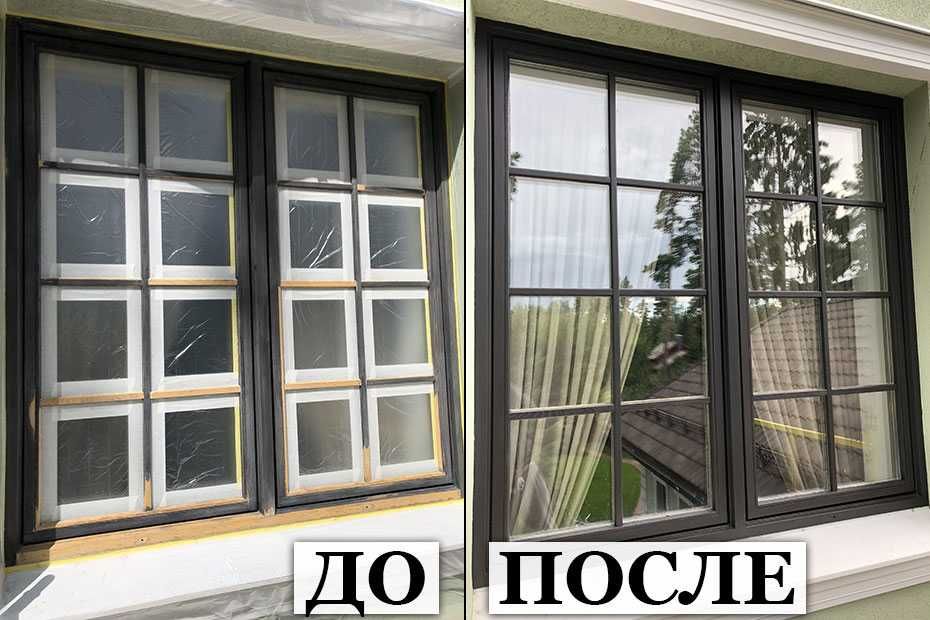 Пластиковые окна двери ремонт окон москитные сетки Akfa romlar deraza