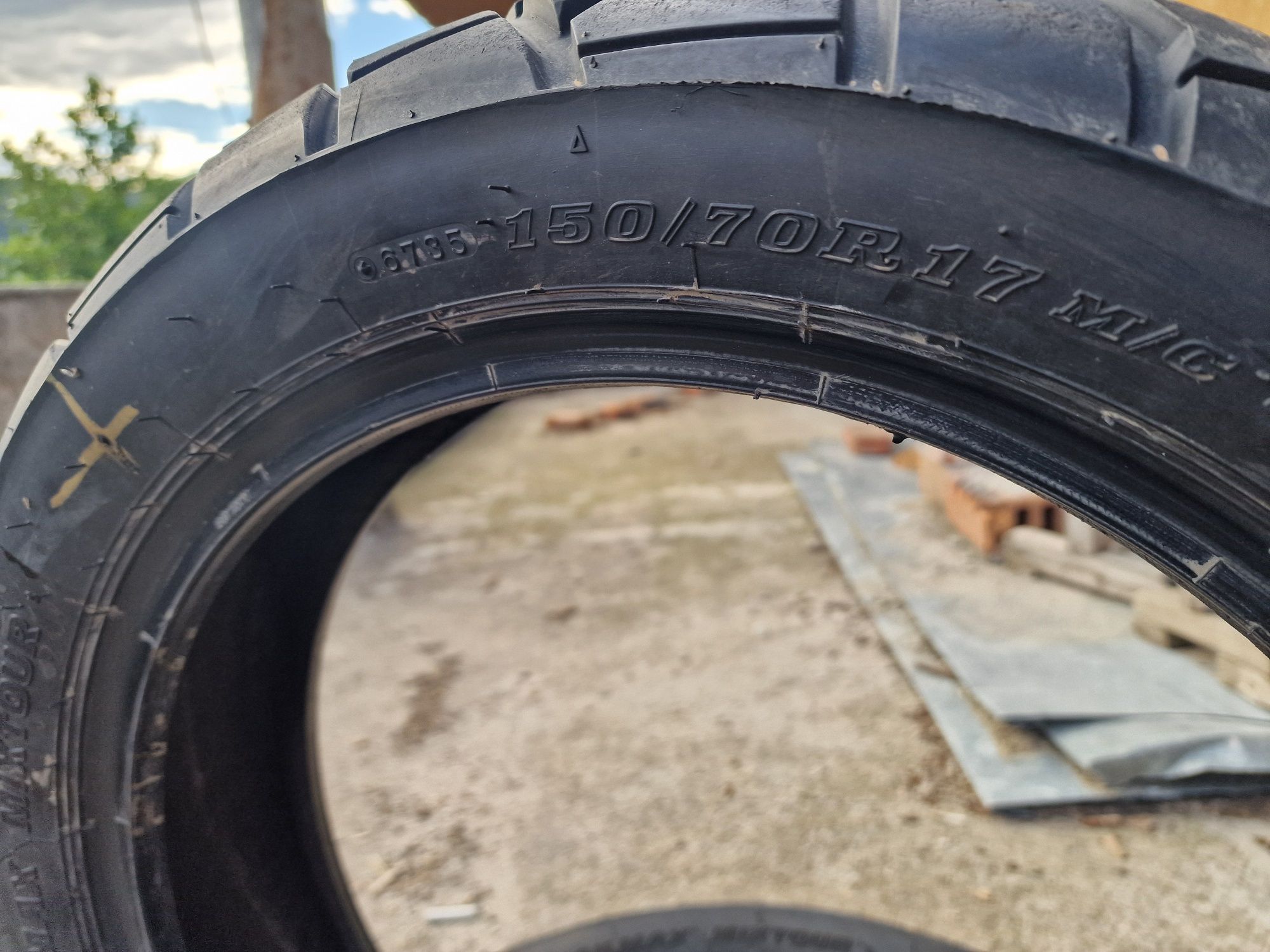 Мото гума DUNLOP 150/70/17