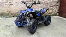 ATV electric pentru copii