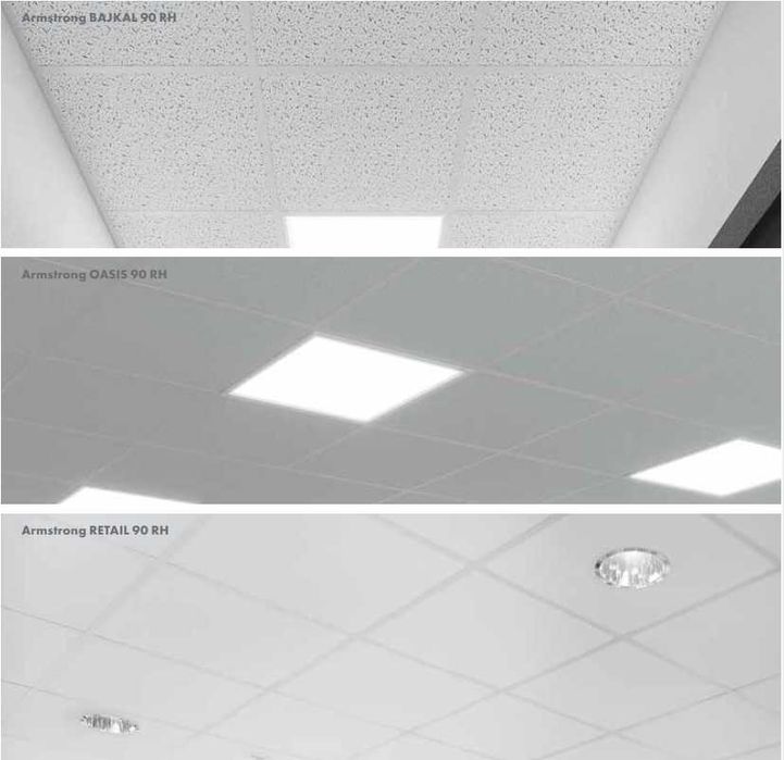 Подвесные потолочные системы АРМСТРОНГ от фирмы КНАУФ