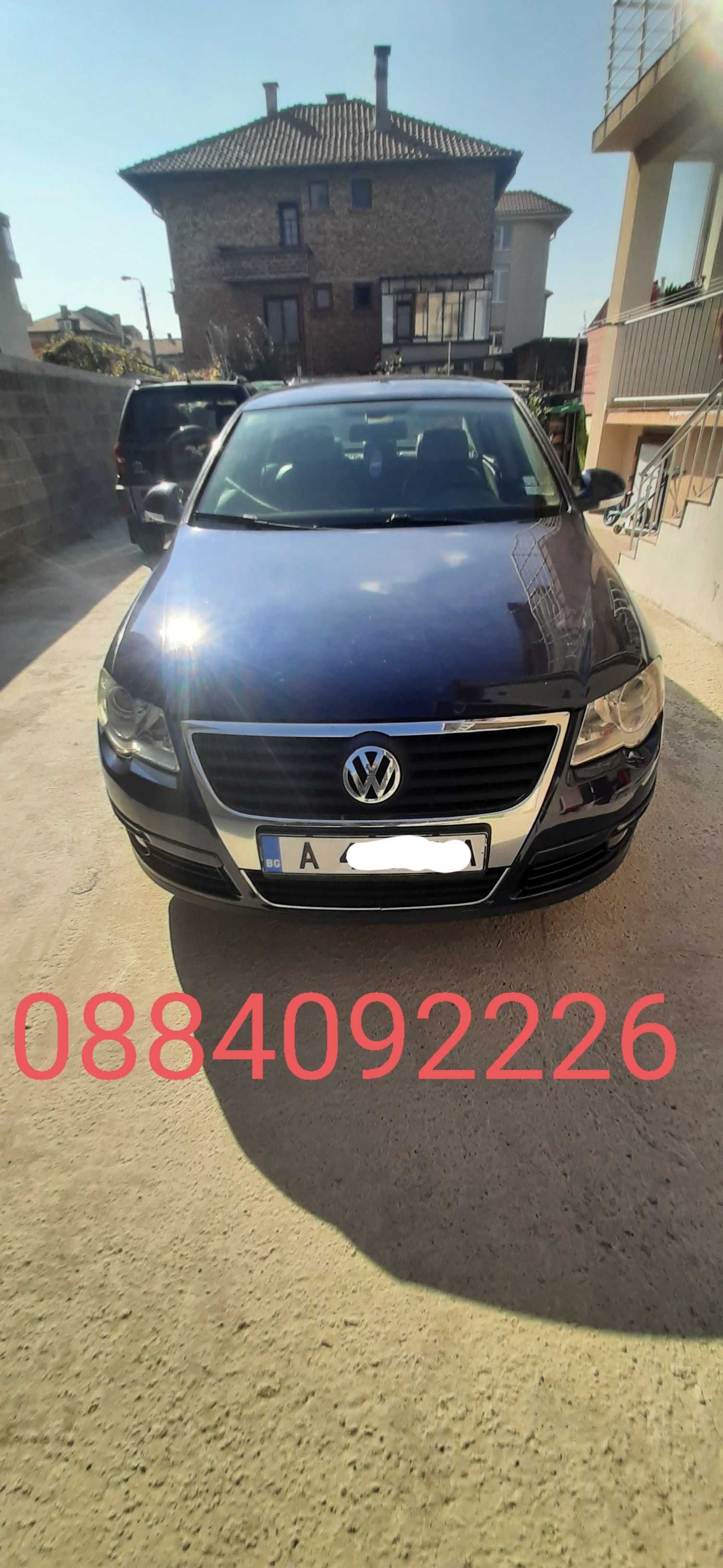 Volkswagen pasat