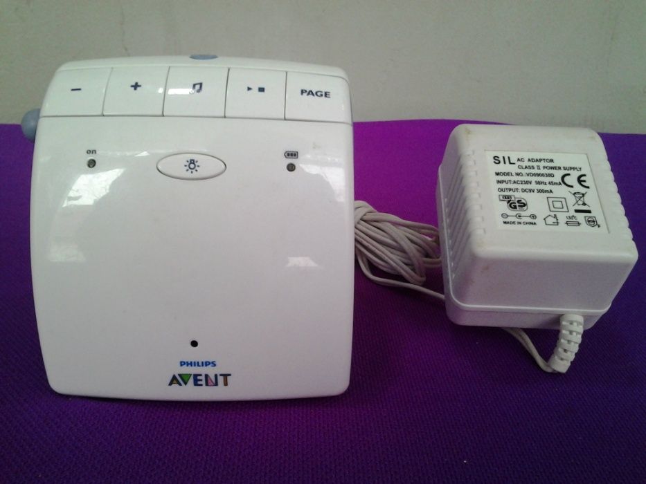 Philips Avent SCD 525 baby phone