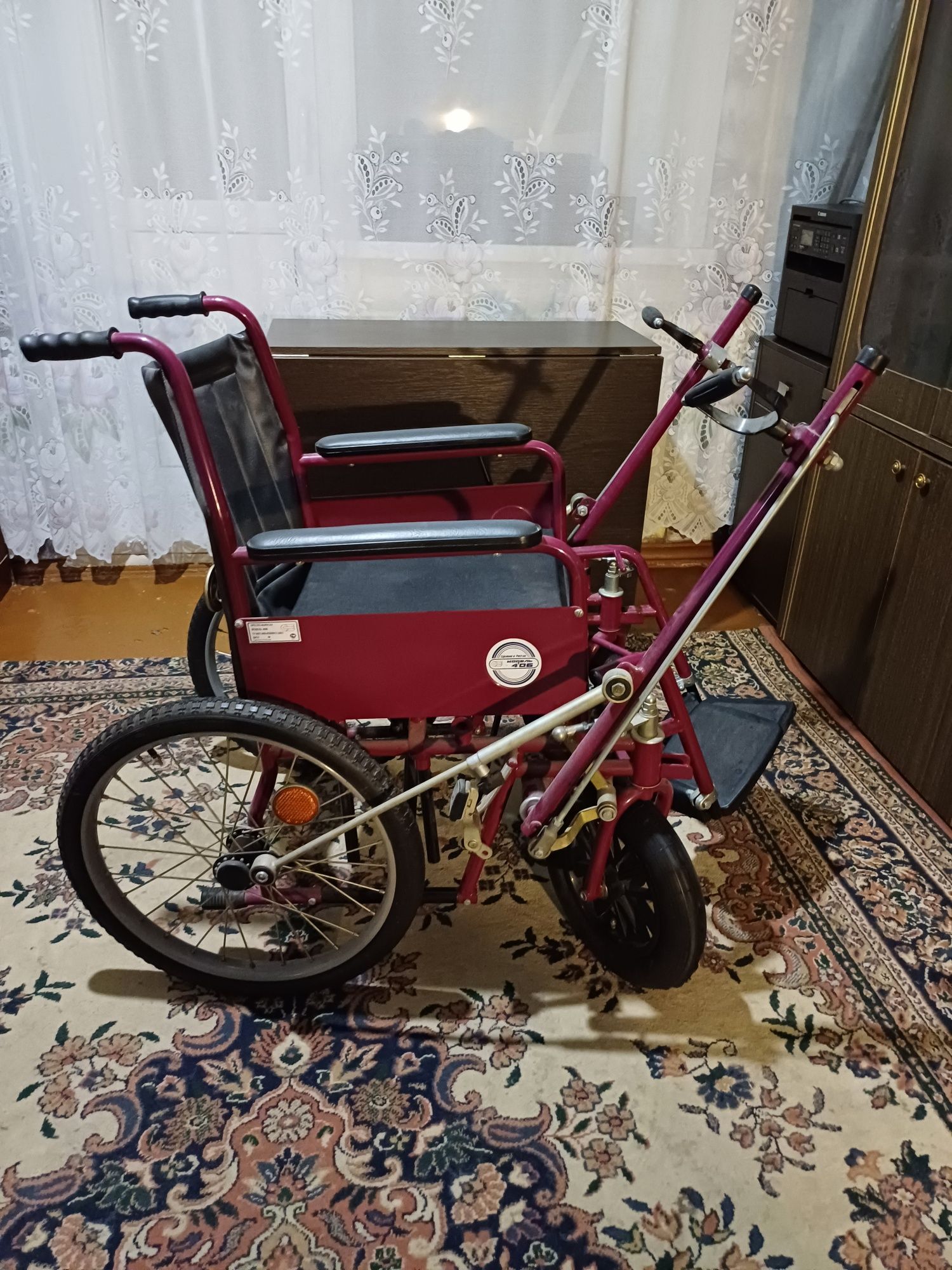 Коляска инвалидная