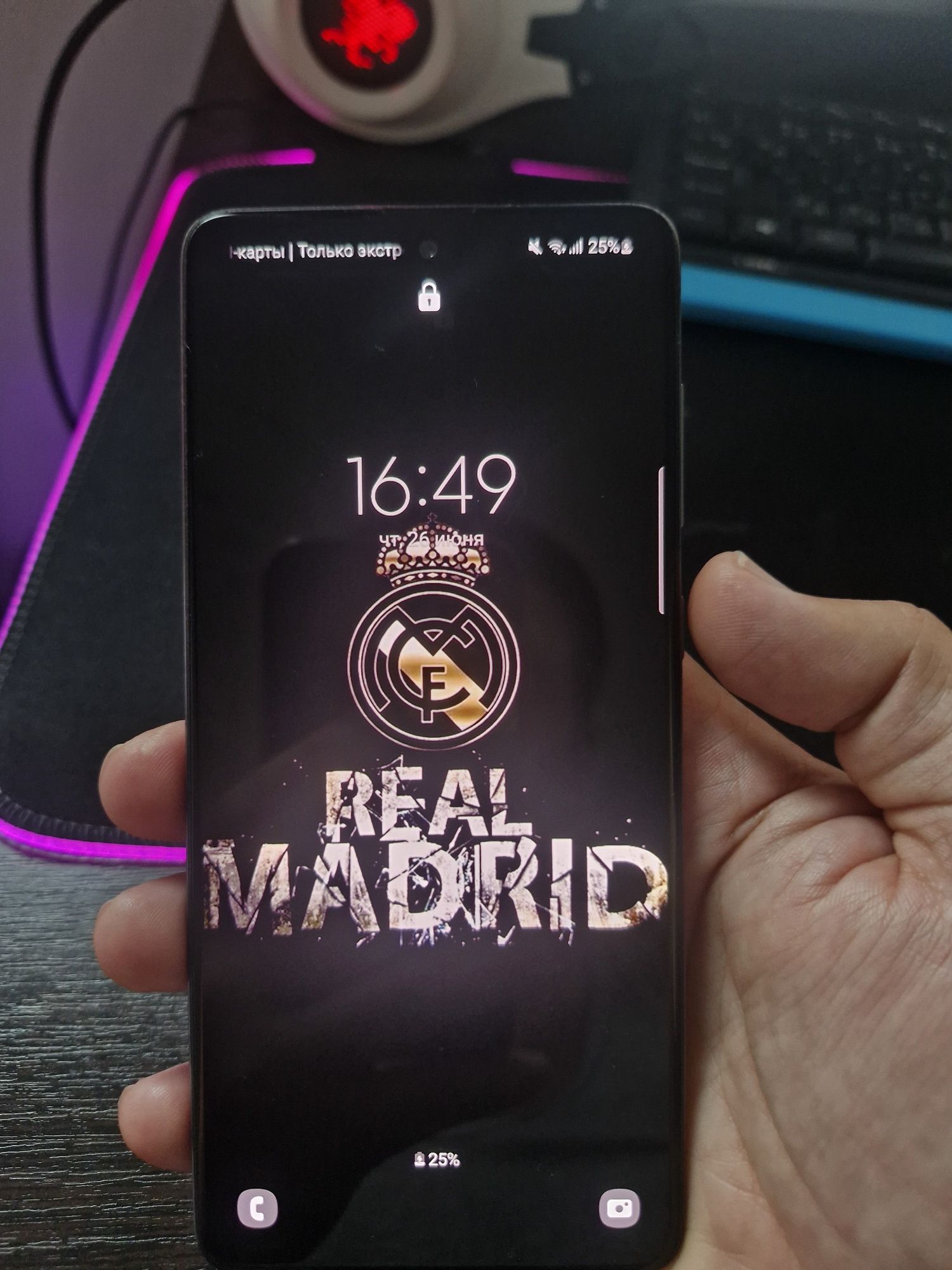 Samsung Galaxy A71