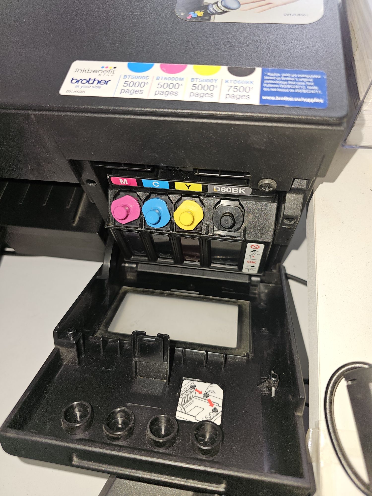 Мултифункционално у-во BROTHER DCP-T425W