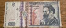 Bancnotă 500 lei – România 1992 (Constantin Brâncuși)