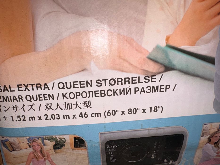Надуваем матрак Intex с вградена електрическа помпа