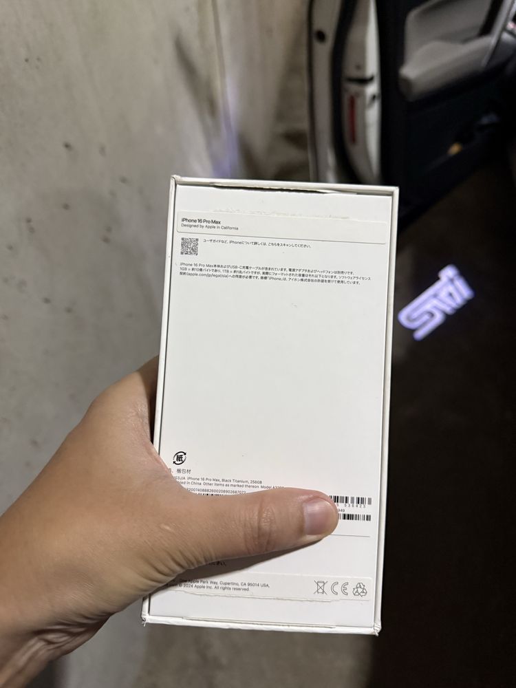iPhone 16 pro max 256GB