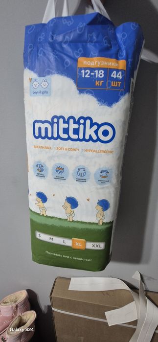 sandugasmaz7gmail.com