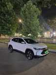 Tracker premier propan