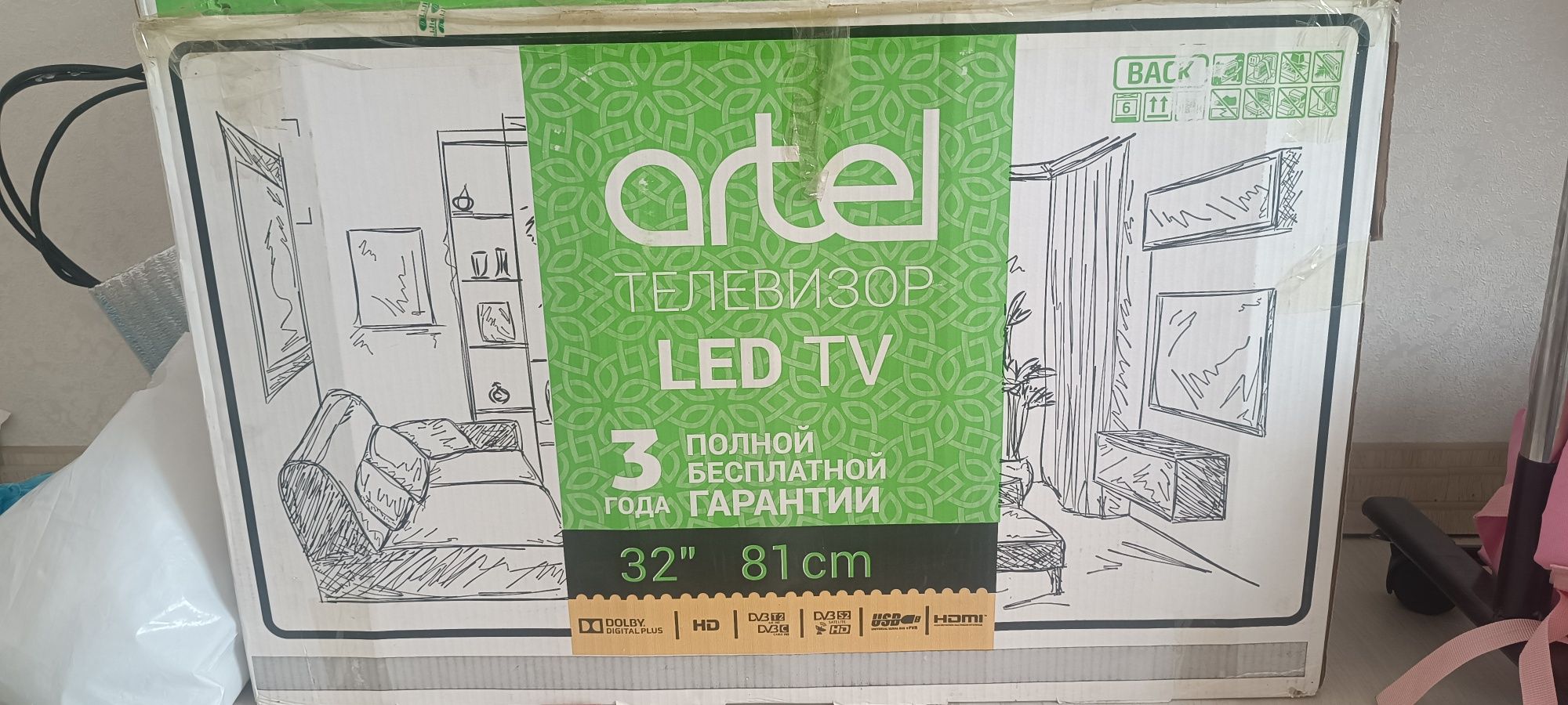 Artel tv 32 li led tv