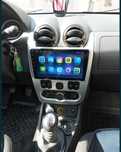 Navigatie Android Dacia Logan/Duster WiFi internet Waze YouTube