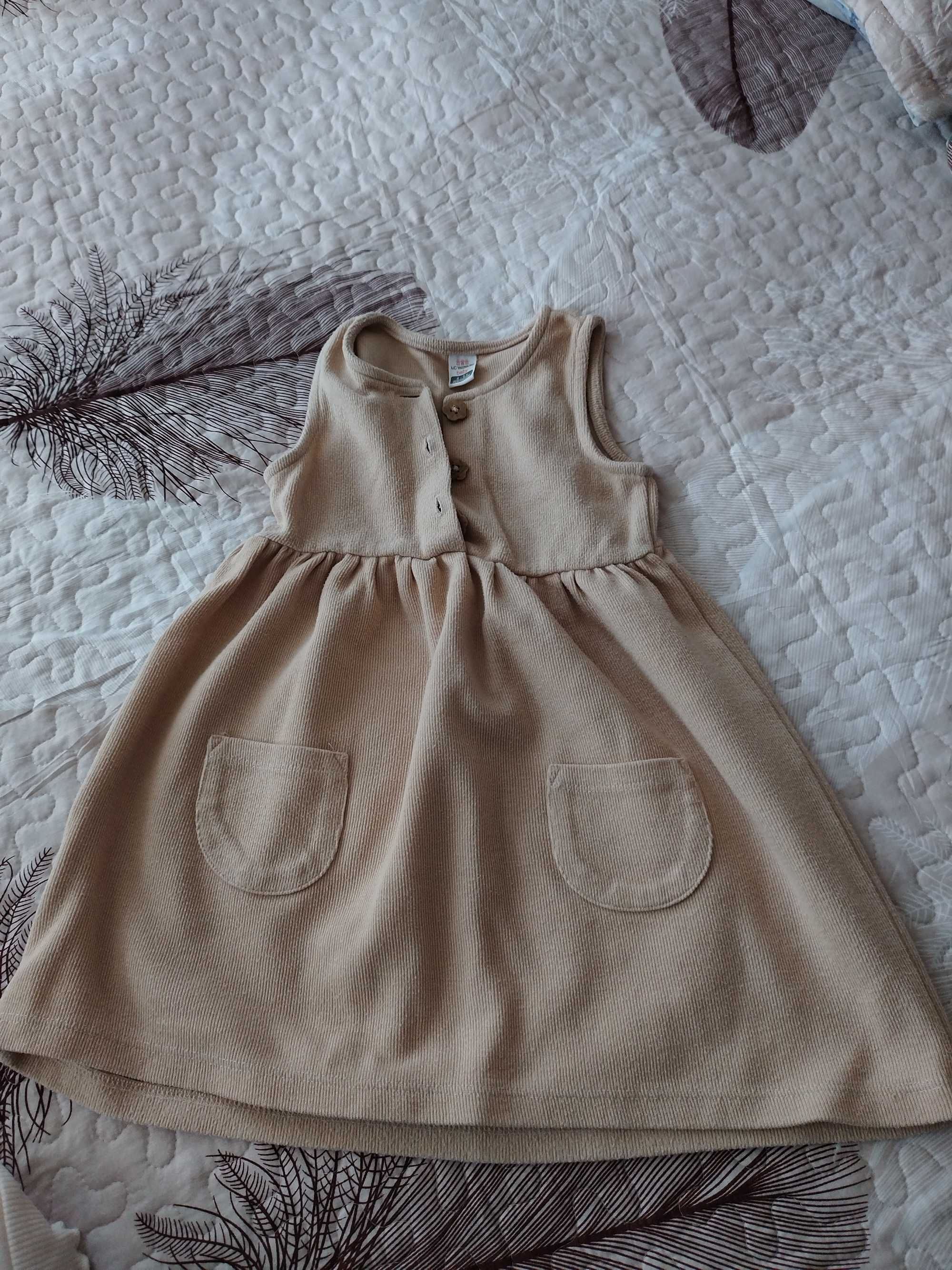 Блузи Zara, Okaibi, Zara, комплект Zara 110, 116 см.