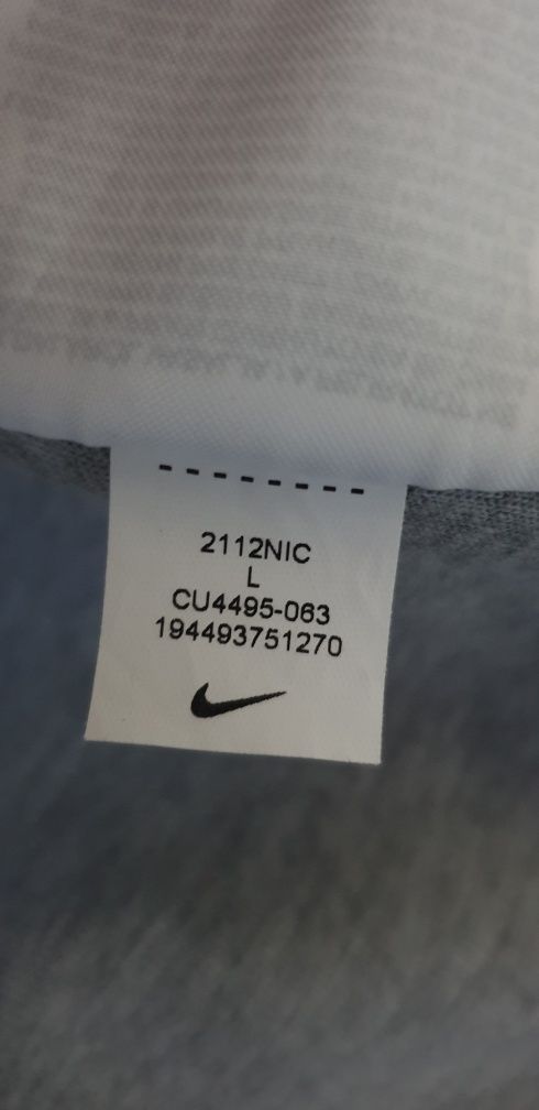 Nike Tech Fleece Pant Mens Size L ОРИГИНАЛ! Мъжко Долнище!