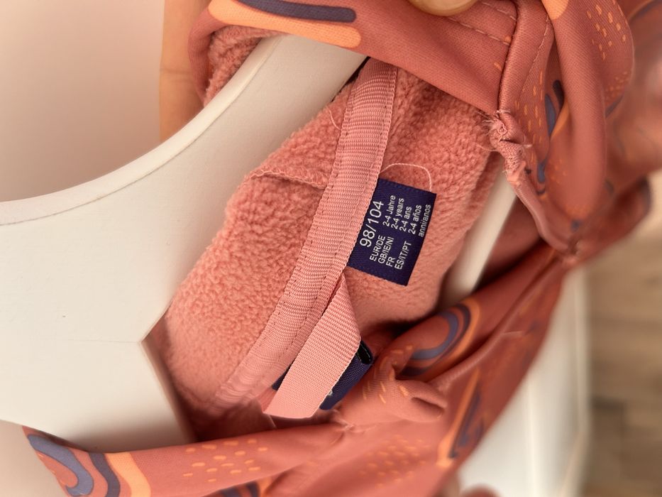 Детски дъждобран от Лидъл/Lidl